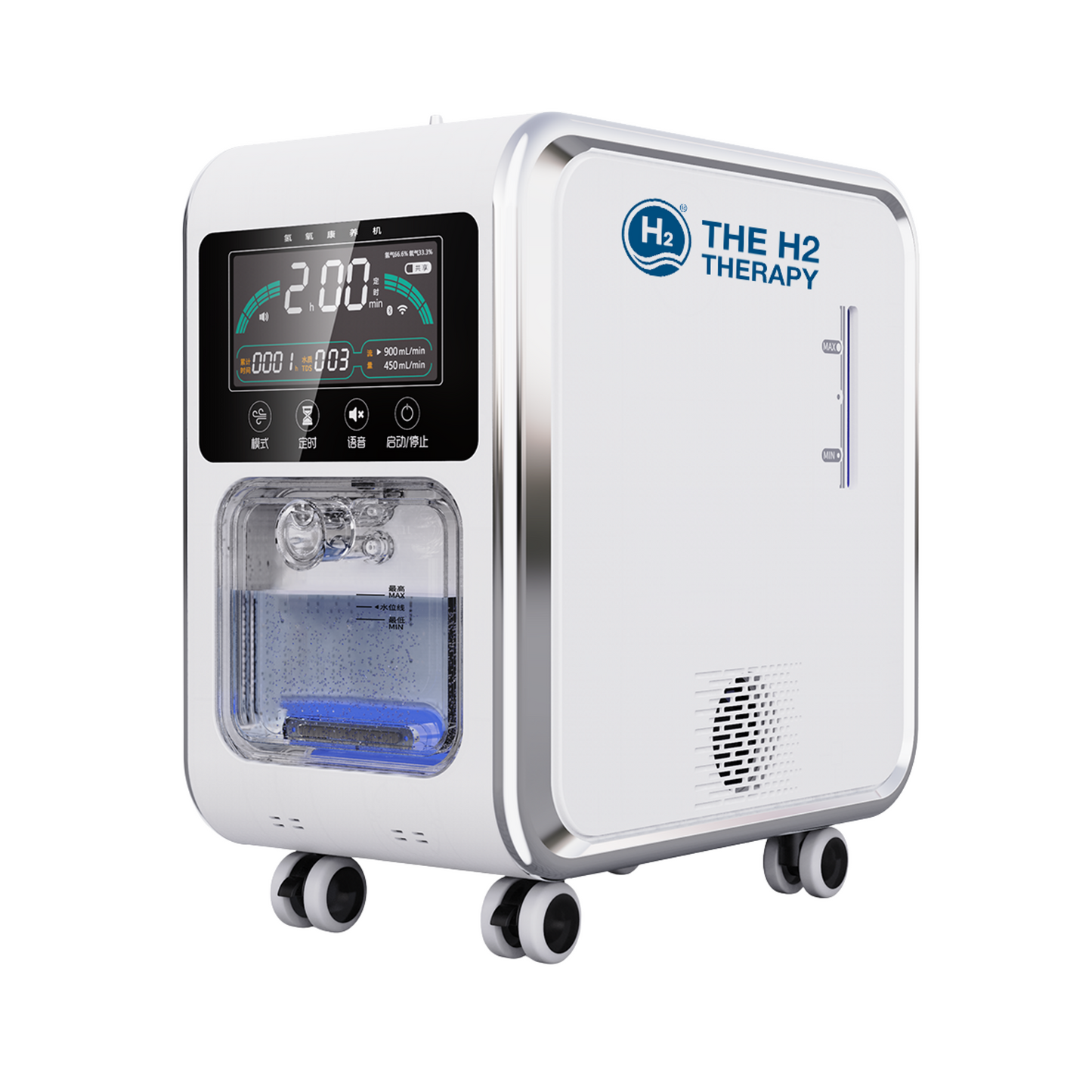 AirForest Plus Hydrogen Oxygen Inhalation machine
