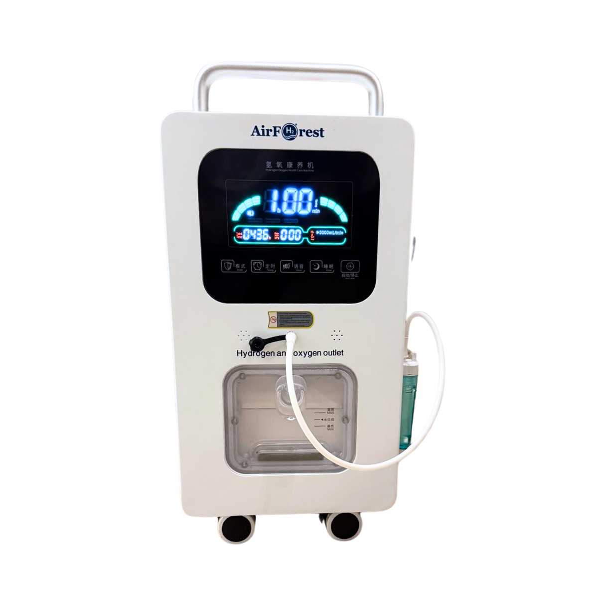 AirForest Pro Hydrogen Oxygen Inhalation Machine