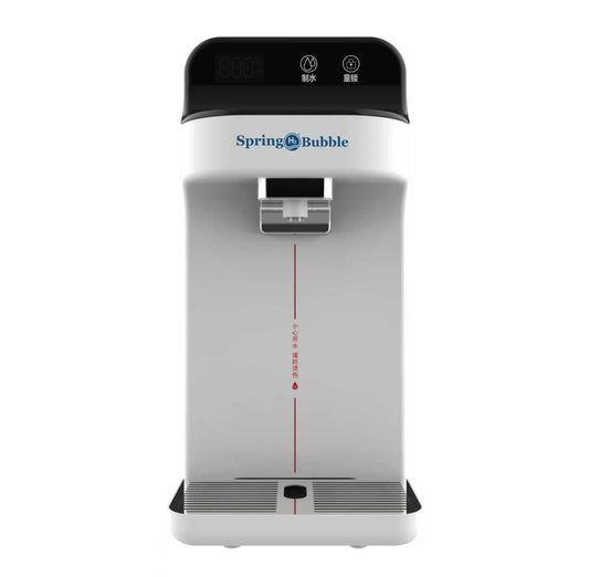 SpringBubble Hydrogen Water Dispenser