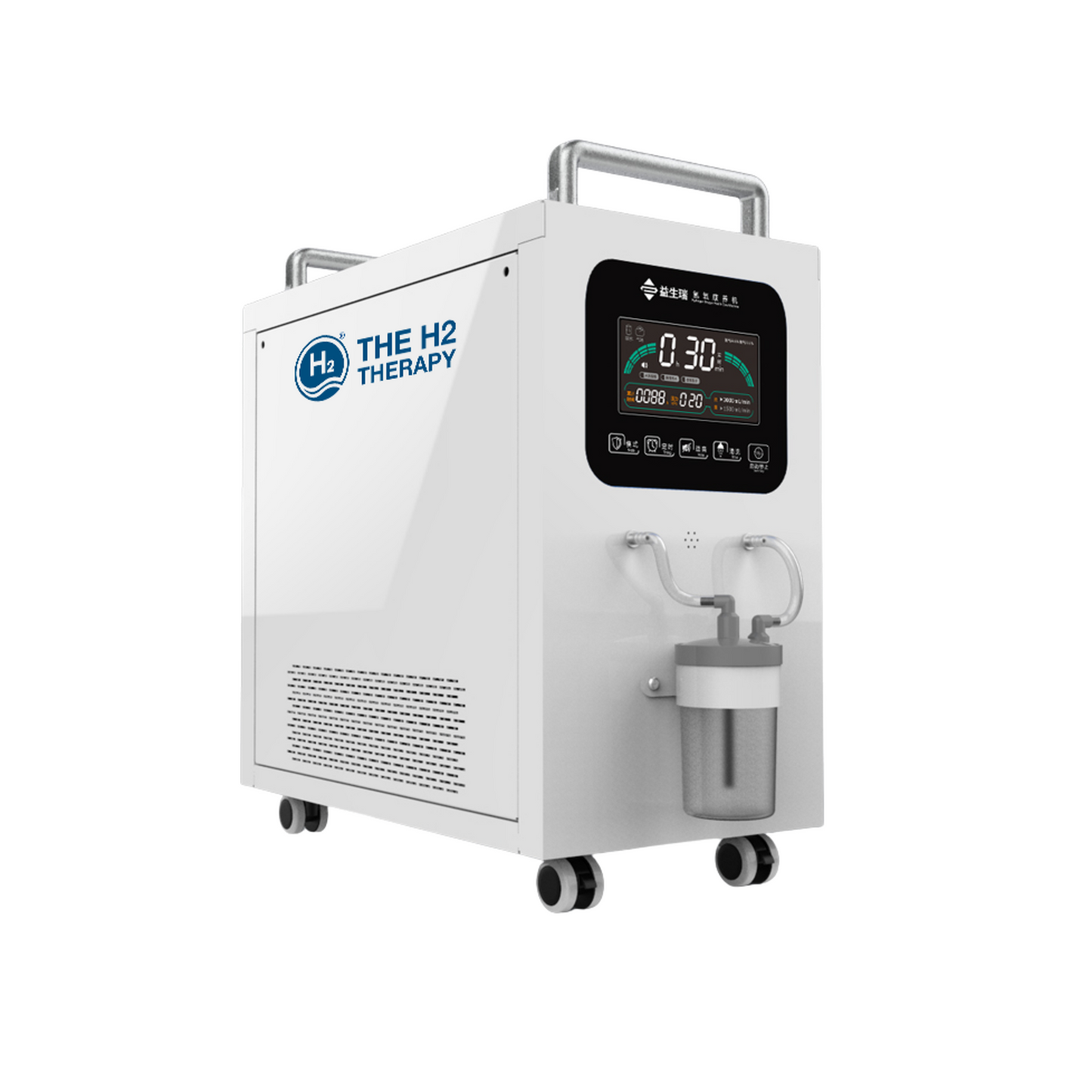 airforest-pro-professional-hydrogen-therapy-machine