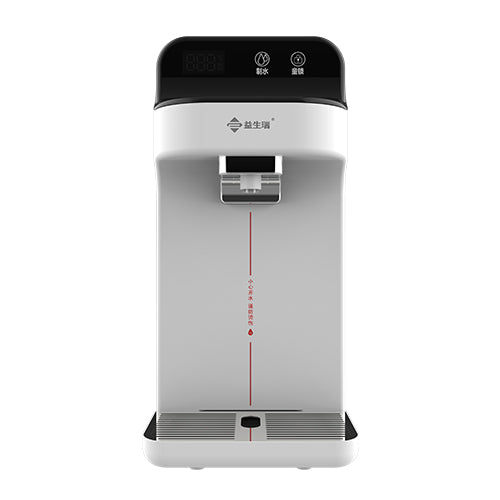 SpringBubble Hydrogen Water Dispenser